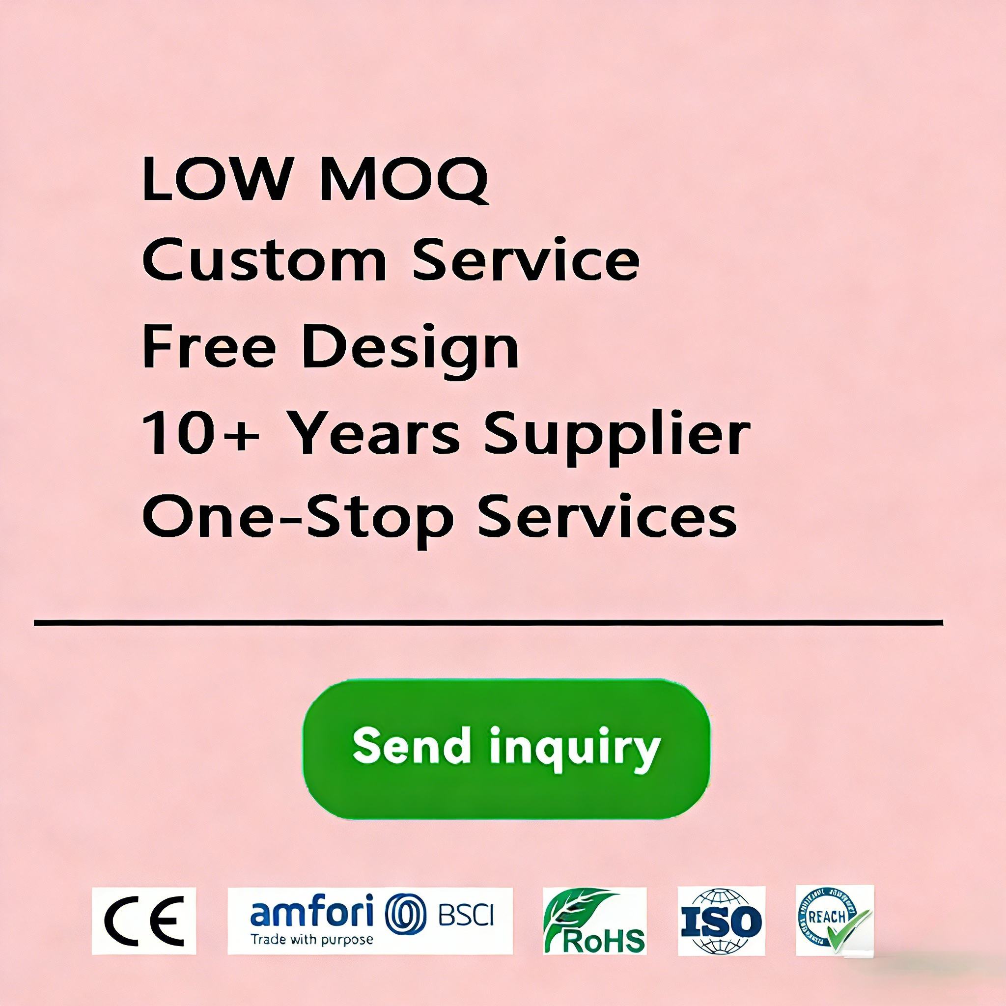 ปรับแต่งได้