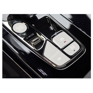 Xe Nội Thất Nút Sticker Cho Trumpchi GAC M8 2022 2023 2024 <span class=keywords><strong>2025</strong></span> Thiết Bị Điều Khiển Đèn Flash Ánh Sáng Nút Kit Phụ Kiện Mouldings - Product Image 1