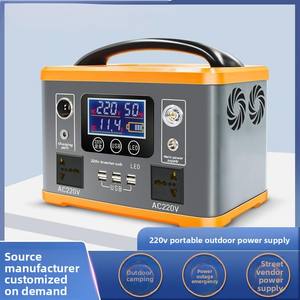 Générateur solaire 220V, alimentation <span class=keywords><strong>de</strong></span> secours domestique, <span class=keywords><strong>station</strong></span> <span class=keywords><strong>de</strong></span> charge portable pour le camping en plein air, la randonnée et l'éclairage - Product Image 3