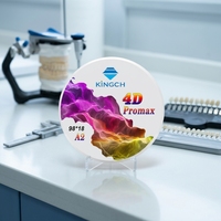 Blocs de céramique en zircone dentaire 4D Promax multicouches 98 mm pour laboratoire dentaire, matériau certifié CE Classe II KINGCH
