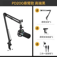 Microphone dynamique à bobine Maono Shanke PD200X |   Connexion XLR, Réduction du bruit |   Idéal pour le streaming en direct et l'enseignement