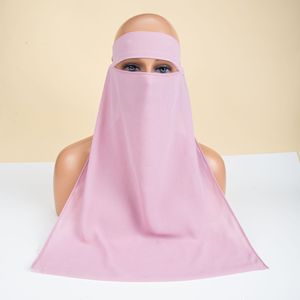 Niqab Saudí para Mujer en Color Sólido, Velo Facial Musulmán de Chifón Liso para Hijab, Burka Islámica - Product Image 6