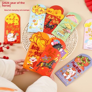 Cavallo 2026: <span class=keywords><strong>Nuovo</strong></span> Design Personalizzato, Creativo <span class=keywords><strong>e</strong></span> di Alta Gamma, Rettangolare, per Matrimoni, Compleanni, Capodanno Cinese, Inaugurazioni, Cartone Animato, Carino, Rosso - Product Image 5