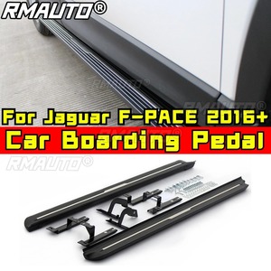 สำหรับ Jaguar F-PACE 2016+ ฝาครอบแป้นเหยียบอะลูมิเนียมอัลลอยด์ แป้นคันเร่ง แป้นเบรก แป้นพักเท้า อะไหล่ภายนอก - Product Image 1