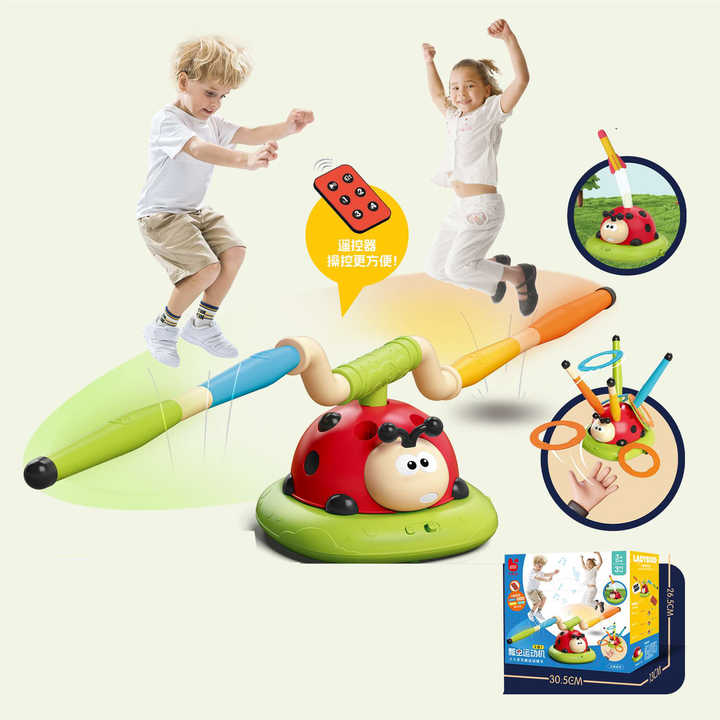 Jeu Actif Ladybug – Lance-Roquettes, Anneaux Et Saut, Avec Musique, Vitesse Réglable, Cadeau Enfant 3-8 Ans