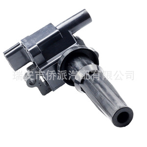 คอยล์จุดระเบิดฮุนได ซานตาเฟ่ 27301-38020 SLH59002 สำหรับเปลี่ยนซ่อม - Product Image 3