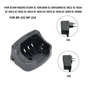 ที่ชาร์จตั้งโต๊ะ BC-173สำหรับ IC-M90 GM1600 ICOM เอาต์พุต2.4A 5V BP-224 BP-252อินพุต100-240V - Product Image 2