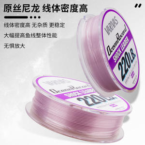 Varivas ญี่ปุ่นแบร์รี่เบสลวดด้านหน้าแบบลอยได้สายตกปลาบินสำหรับบันทึกมหาสมุทรปืนไนลอนสีทองสำหรับการหลอกล่อขนาดใหญ่ - Product Image 4