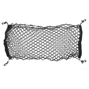 Chevrolet Equinox Trunk Mesh Net Organizer Pressure Resistance Storage Bag For Car Luggage Holders - Product Image 1