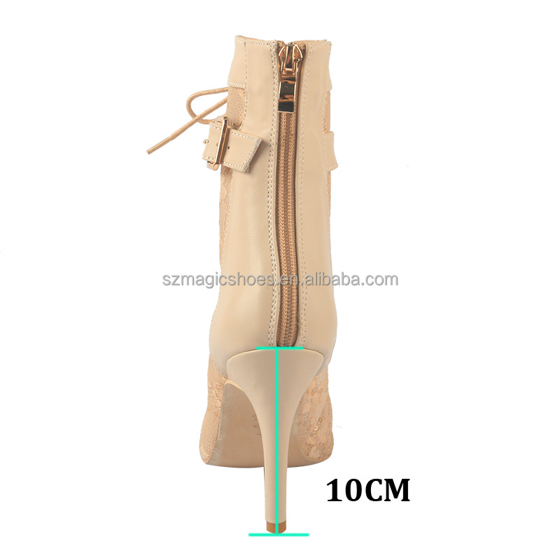 10CM beige