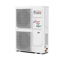 JRG-BYRBD16.0C מקור אוויר משאבת חום באיכות גבוהה יכול להיות מותאם אישית 16kw תעשייתי פיצול לג 'קוזי