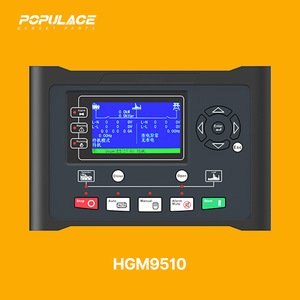 แผงควบคุมเครื่องกำเนิดไฟฟ้า Populace Hgm9510 ตัวควบคุมระบบอัตโนมัติเครื่องยนต์ดีเซลสำหรับอะไหล่เครื่องกำเนิดไฟฟ้า - Product Image 1