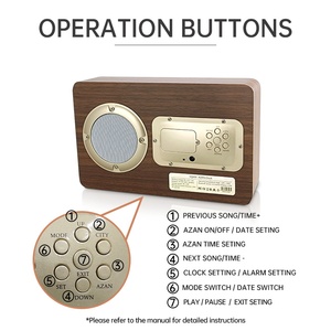 Nouveau modèle Equantu SQ600 Portable Bluetooth coran haut-parleur application à distance complet saint coran Azan horloge bois affichage musulmans - Product Image 4