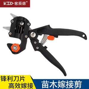 Guest Quality Professional Grafting Tool Stainless Steel 10-20 Mm For Fruit Trees Pruning - Product Image 5