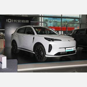 2024 Changan Qiyuan Q05 hybride SUV véhicule électrique de luxe Q05 Max voiture à gauche nouvelle énergie Automobile de Chine - Product Image 1