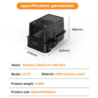 Bac à litière pour chat en acier inoxydable, design modulaire, anti-odeurs, avec porte rabattable, facile à nettoyer, intérieur antiadhésif, fermé