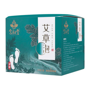 ผงแช่เท้าไนอันชูตัง 20 ซอง สมุนไพรธรรมชาติสำหรับเด็ก ผู้สูงอายุ หลังคลอด - Product Image 1