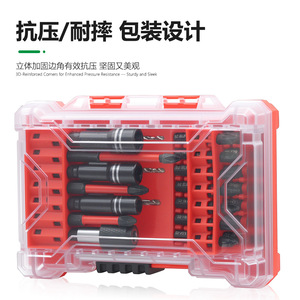 Ensemble de 35 embouts de tournevis et douilles avec tournevis électrique, boîtier à outils en acier de 1/4 po, kit d'outils à main - Product Image 2