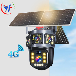2024 Hot Sale Solar <b>CCTV</b> <b>Camera</b> <b>Outdoor</b> Wifi High Performance 3D Digital Noise Reduction Function Rugged <b>Camera</b> Solar Power BP8 - Product Image 2