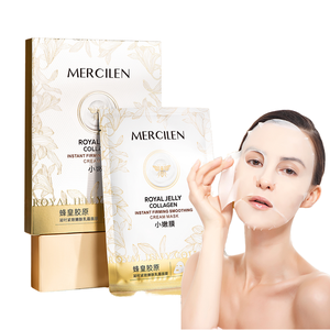 Mercilen Anti-Aging yüz maskesi hyaluronik asit infüzyon arı imparator kollajen bal kokulu kaldırma cilt gençleştirici levha - Product Image 1