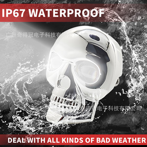 ไฟสปอร์ตไลท์ QideWin รุ่น Skull 12V ไฟ LED สองสี สำหรับมอเตอร์ไซค์ สีเงิน-ดำ - Product Image 4