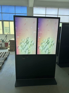 49 इंच इनडोर/आउटडोर lcd 4k 1080p डिजिटल सिग्नएज प्लेयर विज्ञापन स्क्रीन डिस्प्ले मॉनिटर कियोस्क स्टैंड टच स्क्रीन - Product Image 4