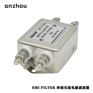 ตัวกรอง EMI อันโจว รุ่น DNF211A30/05 30A 250VDC โมดูลกรองสัญญาณไฟฟ้าเฟสเดียว - Product Image 5