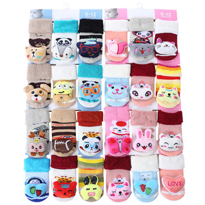 Chaussettes antidérapantes en caoutchouc pour bébé fille et garçon nouveau-né de <span class=keywords><strong>haute</strong></span> qualité - Product Image 1