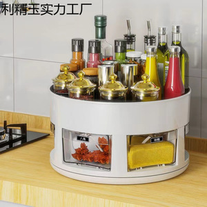 Multi Layer Rotating <b>Kitchen</b> Storage Rack Round Double Layer Spice Organizer With Transparent Drawers For Countertop Use - Product Image 3
