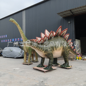 Escultura de Dinosaurio Realista de Gran Escala para Exteriores, Adornos para Suelo, Modelo de Paisaje de Zoológico - Product Image 3