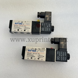 Válvula Solenoide Original WD de 5/2 Vías 4V110-06, Válvula de Control de Dirección de 24V para Piezas de Impresión Offset Komori - Product Image 4