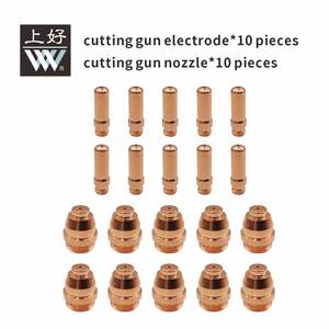 Shanghao CUT48 Machine de découpe plasma haute puissance Compresseur d'air intégré Nouvelle condition Petite taille - Product Image 3