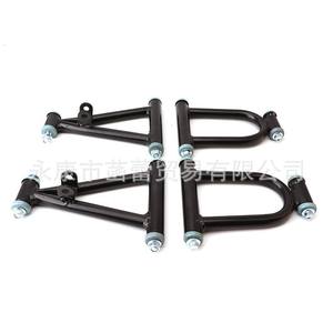 Brazos de Control de Suspensión Superior e Inferior para Vehículo Todoterreno de Cuatro Ruedas, Fabricados con Tubos de Acero, Estilo Go-Kart - Product Image 3