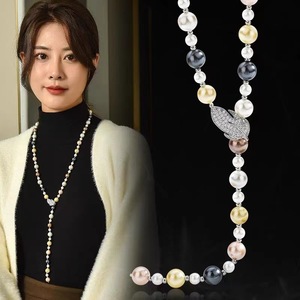 Luxury <b>Long</b> Pearl <b>Necklace</b> AAA Grade Feather Design Silver Color Everyday Wear Women's Jewelry Accessory - Product Image 1