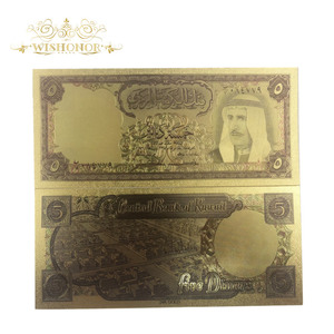 Mooie Koeweitse bankbiljetten in 24k verguld goud voor cadeaus - Product Image 6