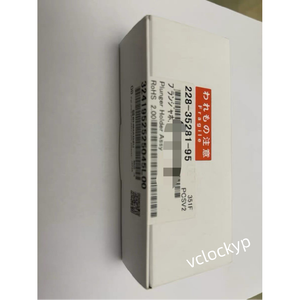 1 pièce neuve Shimadzu 228-35281-95 Ensemble de tige de colonne - Product Image 3