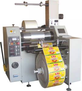 GP-500 ماكينة تغليف ساخن - Product Image 2