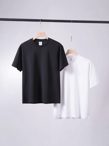 Herren Sommer Casual für Tencel Kurzarm Top New <span class=keywords><strong>Lessel</strong></span> Anti-Falten-Base Shirt mit einfarbigem Rundhals ausschnitt und Loose Fit - Product Image 5