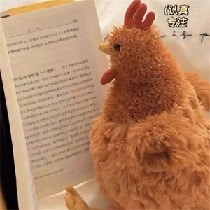 Peluche di gallina da fattoria carina e grassottella, 22 cm, morbida e testurizzata, bambola di pollo imbottita, divertente peluche di animale da fattoria, regalo per compleanno, decorazione per la casa - Product Image 4