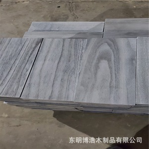 Floating Wall Mounted <b>Rustic</b> Paulownia <b>Wood</b> <b>Shelf</b> Set 3 Pieces Grey <b>Wood</b> Panels For Wall Storage Shandong Made - Product Image 4