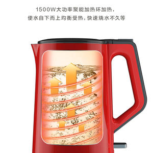 Bouilloire électrique Midea 1,5 L, boîtier en plastique, ébullition rapide, base rotative à 360 degrés, usage domestique - Product Image 3