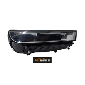 Faros Delanteros de Alta Calidad para <span class=keywords><strong>BMW</strong></span> <span class=keywords><strong>IX</strong></span> XDrive40, para Mejora y Reemplazo del Kit de Carrocería - Product Image 3