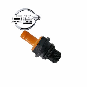 วาล์วกันกลับรถยนต์ ทาคาโยชิ รุ่น ZJ-12-032 สำหรับรถยนต์เชอรี่ 477F1014040AB วาล์ว PCV ทางเดียว - Product Image 2