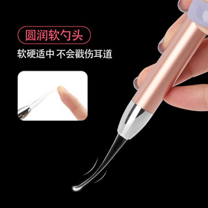Illuminated <b>ear</b> <b>pick</b> with light, <b>ear</b> cleaning tool for children and babies, earwax tweezers, safe <b>ear</b> cleaning tool set - Product Image 2