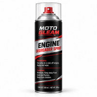 Dégraissant moteur MOTO GLEAM en spray, formule de qualité professionnelle pour compartiment moteur, moto et machines agricoles