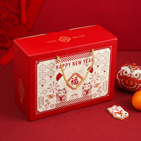 Nouvel an 2023 boîte d'emballage cadeau Design boîte rouge pour biscuits et vins