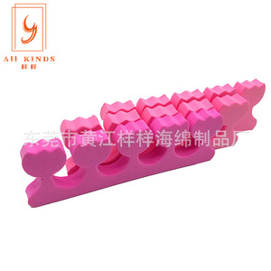 Séparateur d'orteils en éponge EVA 93x23x8mm, confortable pour le nail art et usage général - Product Image 5