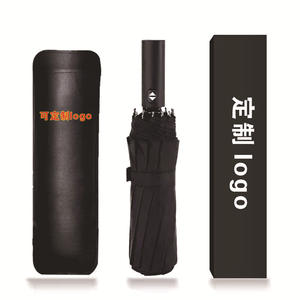 Parapluie pliant automatique compact de grande taille, blanc, coupe-vent, 12 baleines, avec poignée en plastique, idéal pour les cadeaux d'affaires - Product Image 3