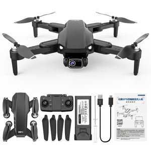 <span class=keywords><strong>Jhd</strong></span> L900 Pro SE Drone 4K FPV แบบมืออาชีพพร้อมกล้อง5G WiFi อุปสรรคการมองเห็นโดรนแบบไร้แปรงมอเตอร์ RC Quadcopter - Product Image 4