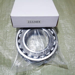 Высокопрочные подшипники с минимальным трением, сферические роликовые подшипники 22213 <span class=keywords><strong>EK</strong></span> + H 313 комбинация для машин для литья под давлением - Product Image 1